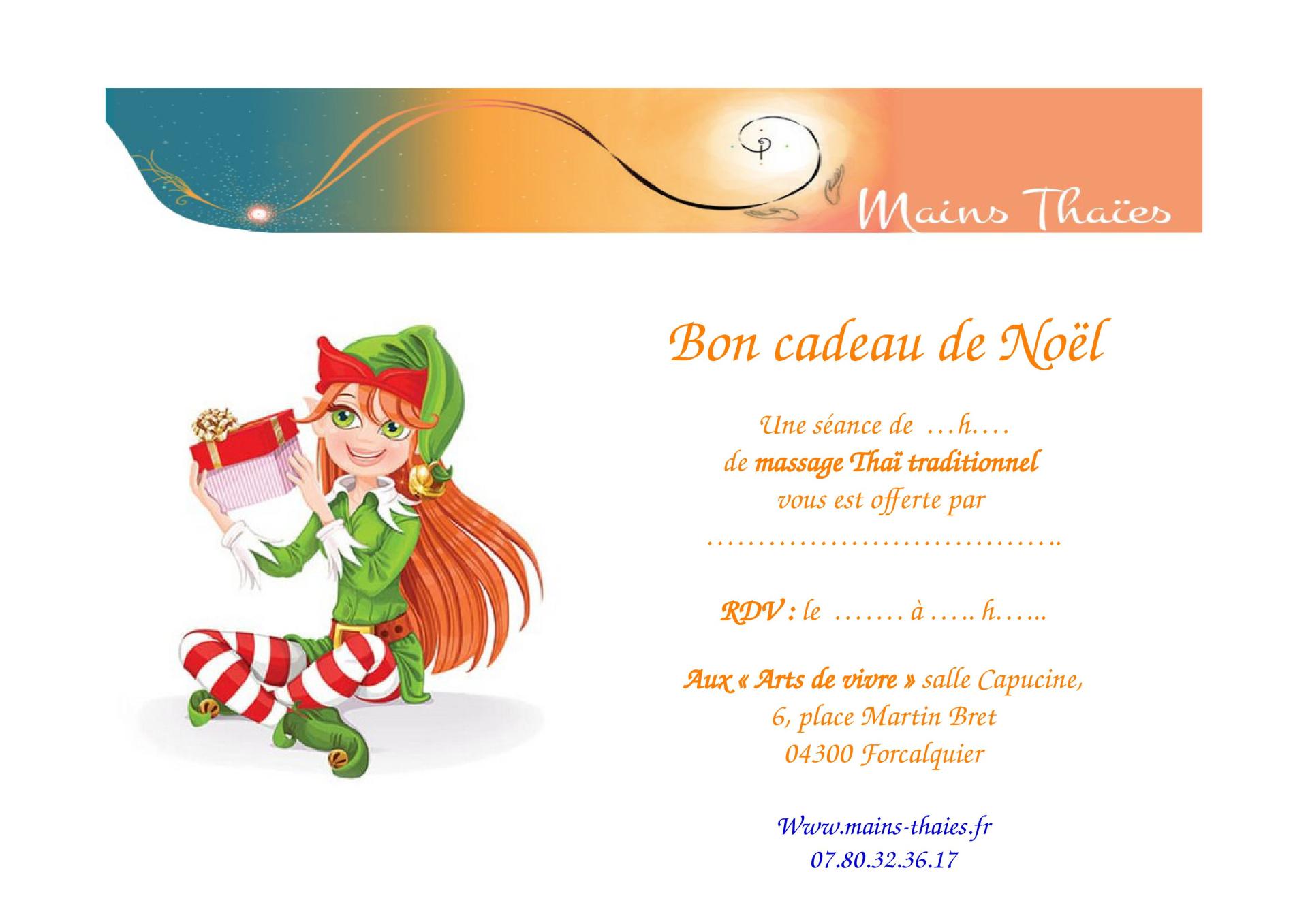 Bon cadeau noel 24 ok 1